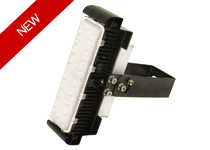 Industrial LED Light 40W Wall Holder
